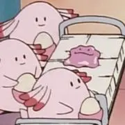 Image of ばなな
