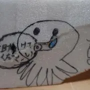 Hororoの画像