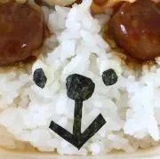 わかちんの画像