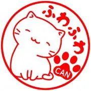 CANの画像