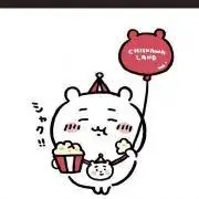 tomato ketchupの画像