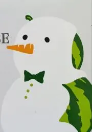 ぎたまるの画像