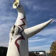 ラッキーの画像