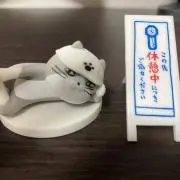 タイペイ