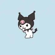 こばる