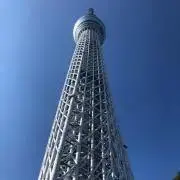 Reione