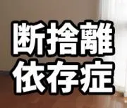 michihito0120