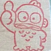 Rkonggg