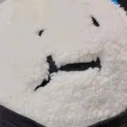 綾の画像