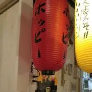 あにゅ