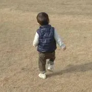 りん