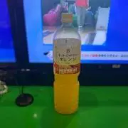たろう