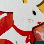 SORの画像