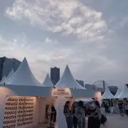 佐藤温泉の画像