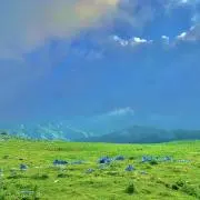 sieru