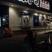 ジャパネットコジマ