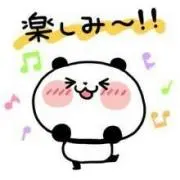 みかんちゃん