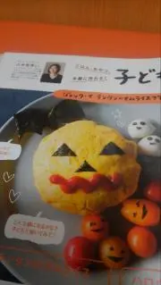 無し