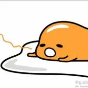 MITSU