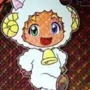 めか@24時間以内発送の画像