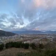 ナイキングの画像