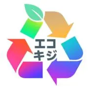 ECOKIJI　購入後変更不可の画像