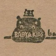 baby hippoの画像