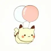 うったん