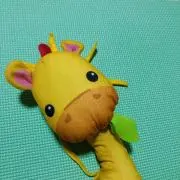 さる