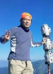 重幸