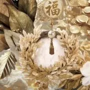 田中の画像