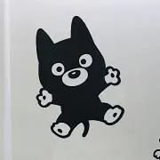ピナ