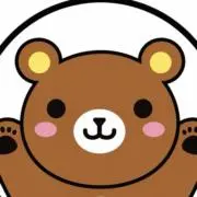 くまさんの画像
