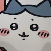 みい