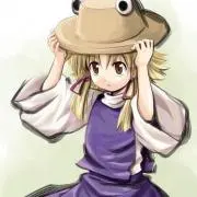 残暑