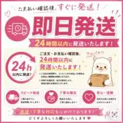 アルパカの画像