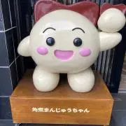 激レア】ポケモン メタモン モンコレ初期 - メルカリ