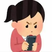 もちせ