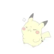心愛