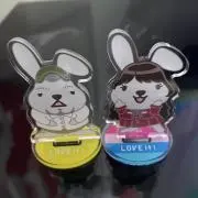 せいやんの画像