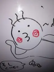 ぬーんの画像