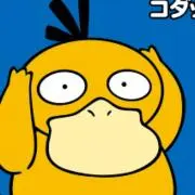 こてつの画像