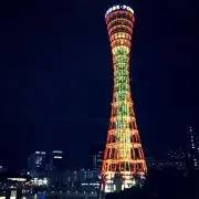 ちーの画像