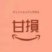 kanson*の画像