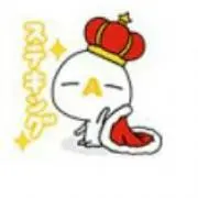 ちゃちゃ