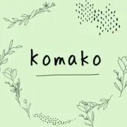 Komakoの画像