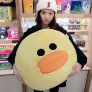 ！の画像