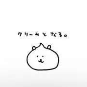 DER_aの画像