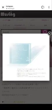 kngcの画像