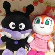 haru